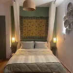 דירה Aether Terra Rooms